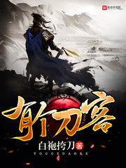 财政支出显著提高英文
