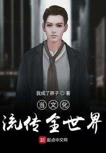 康平中级会计人员培训