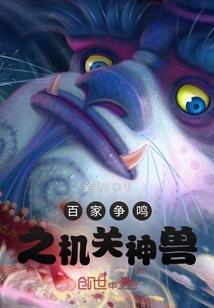 2021沭阳县土地财政