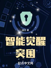 火炬工商变更财税