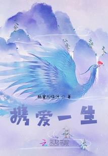 银行办理本票会计分录