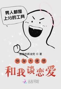 中级会计考试免费音频课