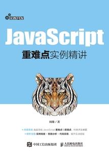 财税李晓琴
