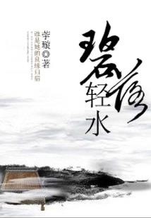 天津中级会计报考电话