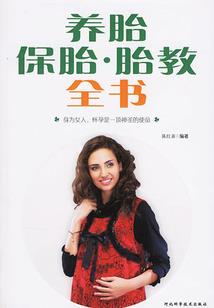 中级会计职称查验平台