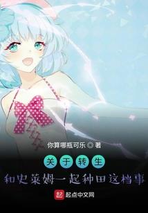 长滩的会计分录