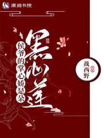 内帐月末会计分录流程