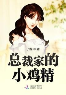 如何成为会计师英语作文
