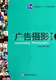 商丘财政干校电话