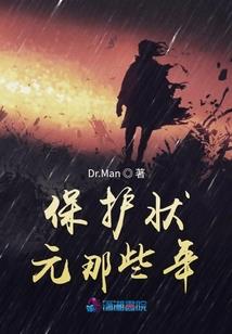 初级会计名师班课程