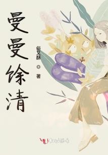 财税筹划公开课课件
