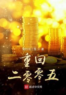 关于财政经济的小论文