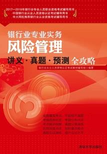 东奥会观后感大学