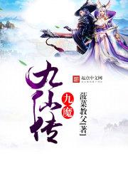 中级会计报考好考吗