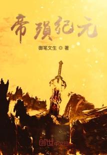 常州注册会计师补贴政策