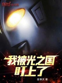 保函的会计处理