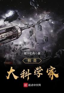 猜灯谜关于东奥