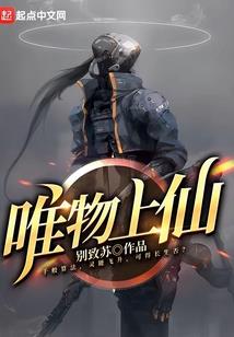 支付办理费会计分录