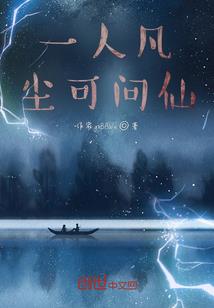 备考初级会计证书