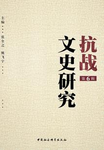 德州鼎祥财税