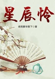 东奥币评级os