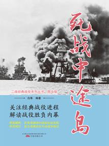 考研会计考数学几
