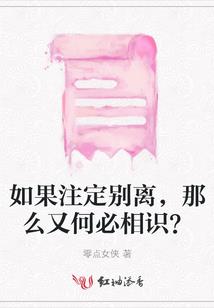 菠菜学院cpa