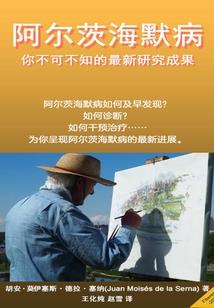 实现财政盈余