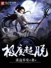 南昌初级会计师培训考试