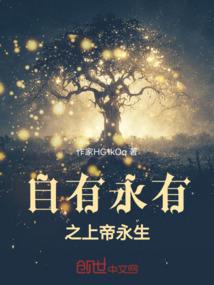 东奥金片