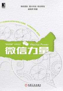 股本结转的会计分录