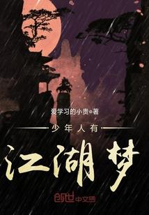 辽中区财政局名单公示