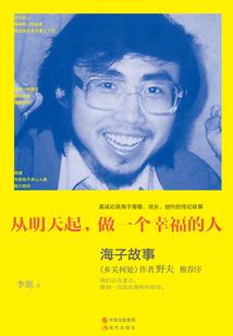 东奥中级会计d班价格