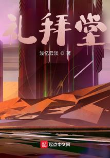 财税基本常识