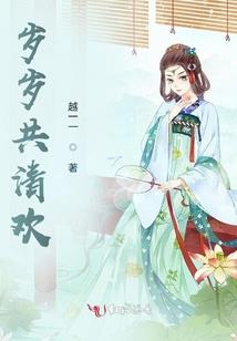 原材料代垫会计分录