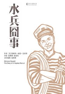 中级会计赵志谦