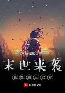 禄劝初级会计招生