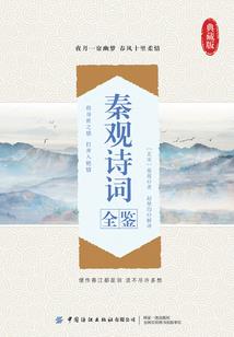陆良财政很困难是真的吗