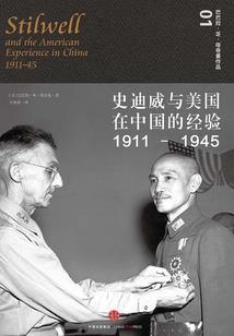 确认破产的会计分录