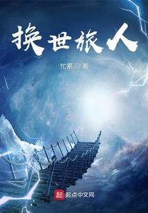 中级会计师考试通过攻略