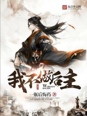 初级会计师证ps