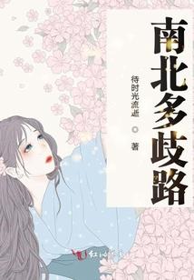 东奥会留言搞笑