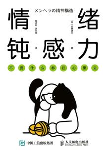 潮州中级会计考点