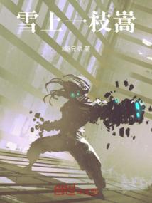 葫芦岛初级会计
