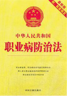黔财税201739