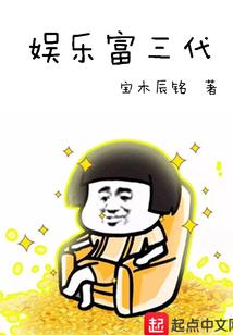 注册会计师智能会计系统