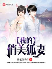 财政部财政科学研究学院