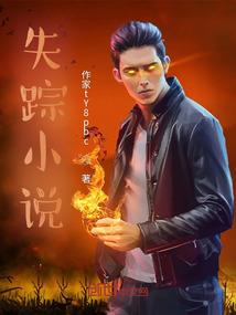 房地产会计考试