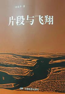 会计师所属行业状况