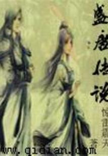 财税平台融资